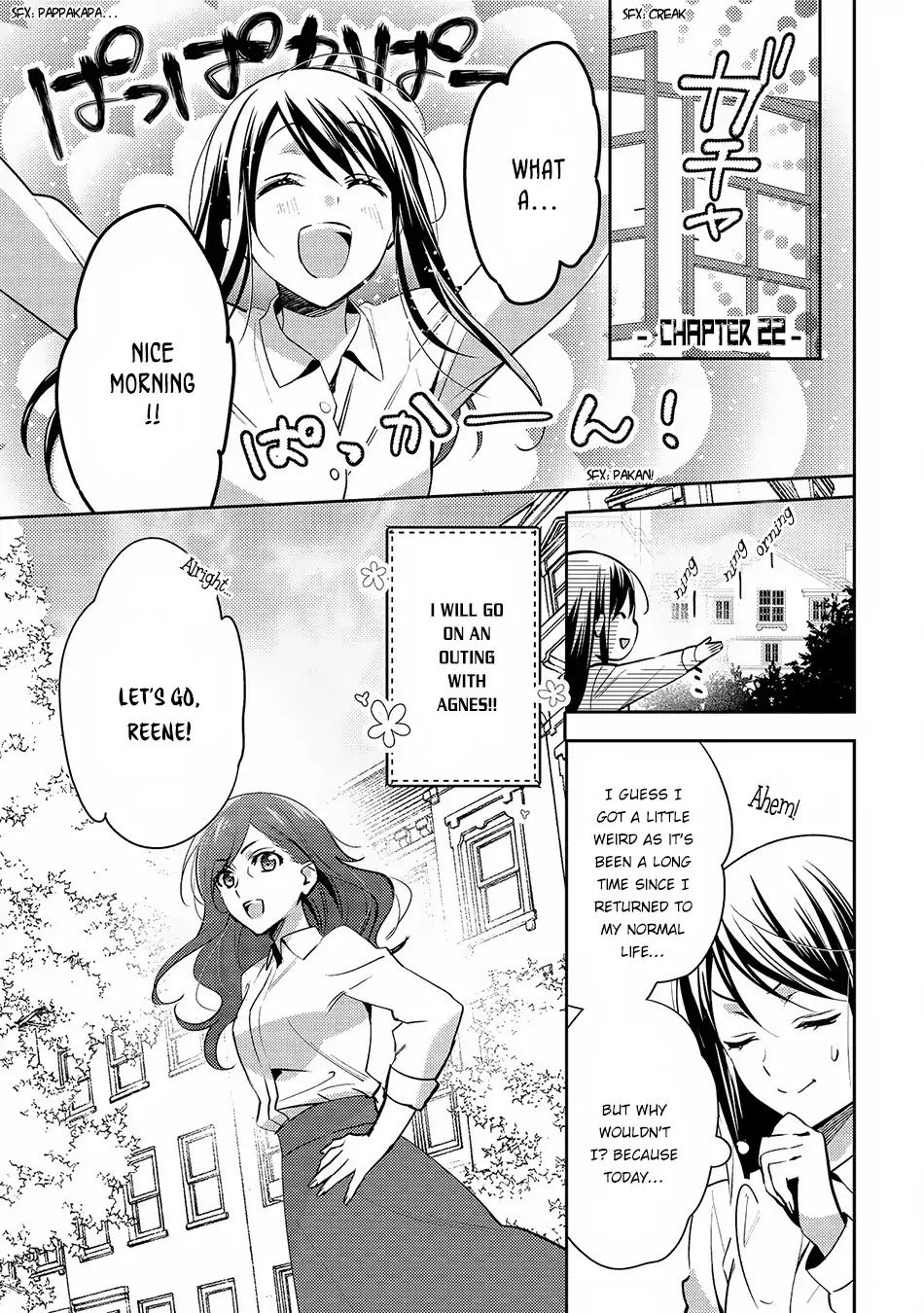 Isekai de "Kuro no Iyashi Te" tte Yobarete Imasu Chapter 22 page 2 - Chapter 22