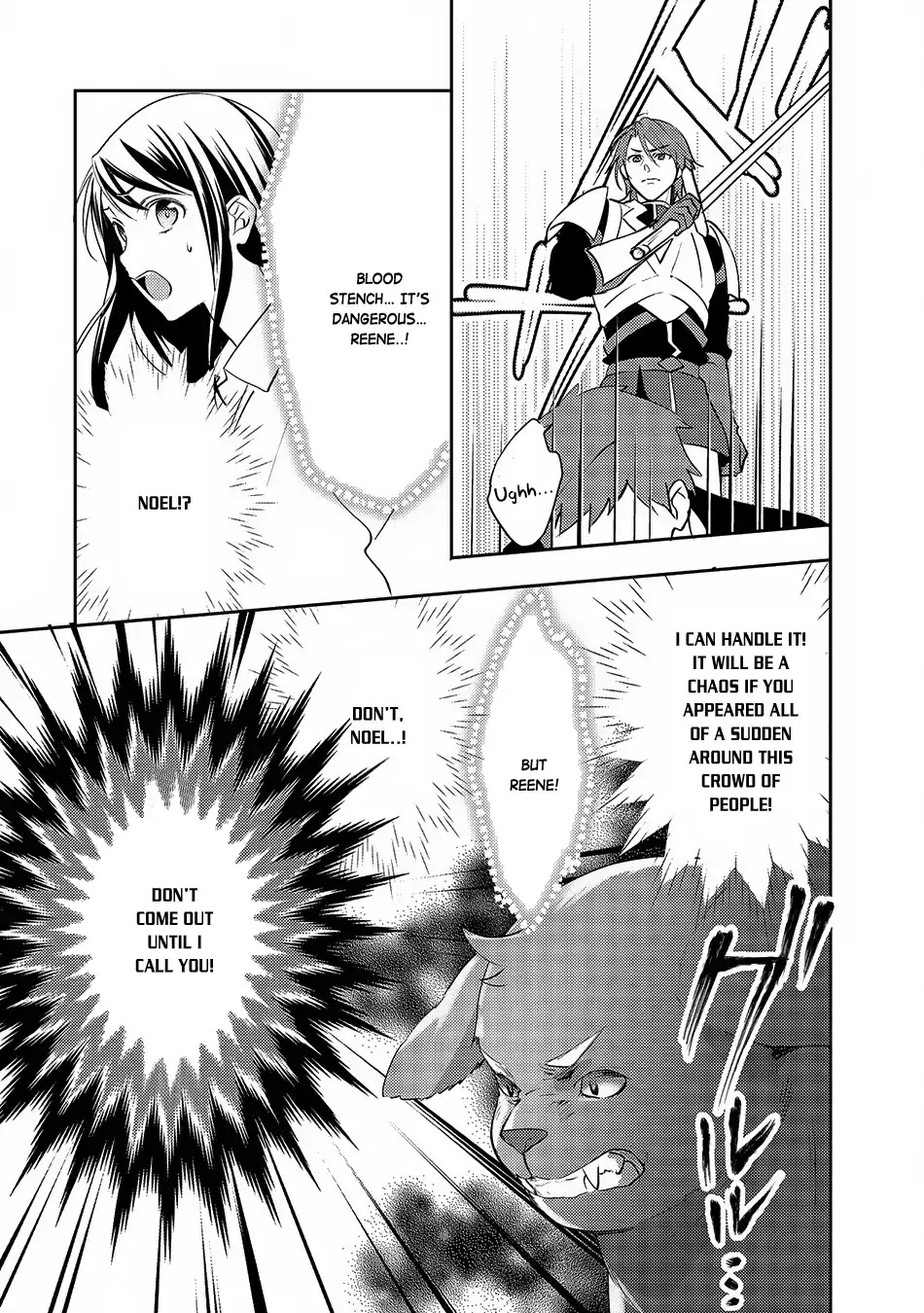 Isekai de "Kuro no Iyashi Te" tte Yobarete Imasu Chapter 22 page 20 - Chapter 22