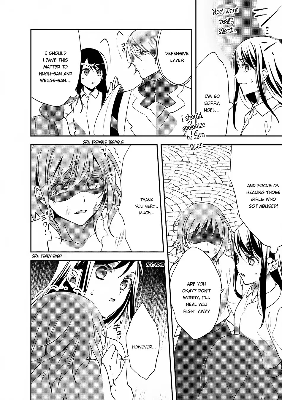 Isekai de "Kuro no Iyashi Te" tte Yobarete Imasu Chapter 22 page 21 - Chapter 22
