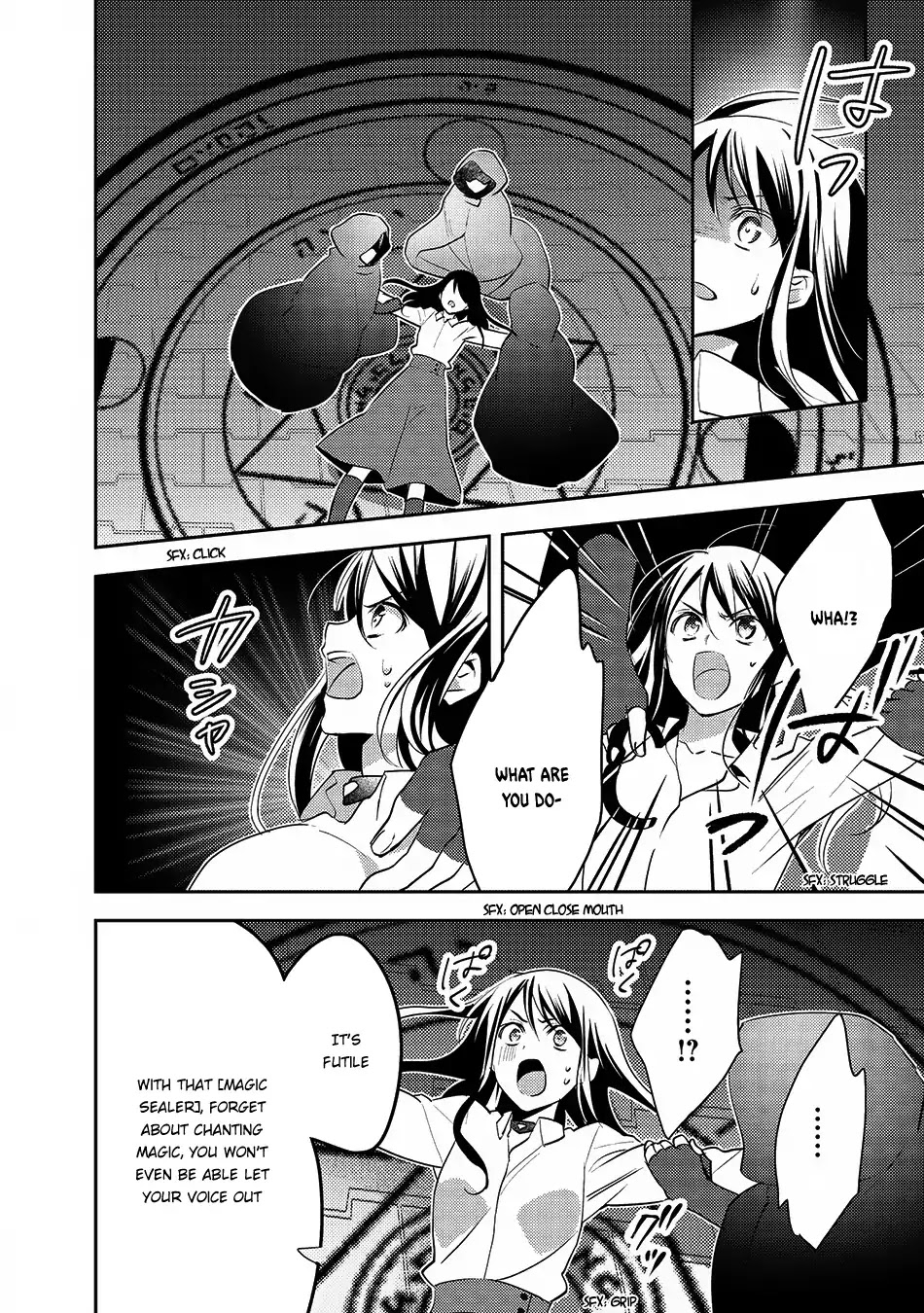 Isekai de "Kuro no Iyashi Te" tte Yobarete Imasu Chapter 22 page 23 - Chapter 22