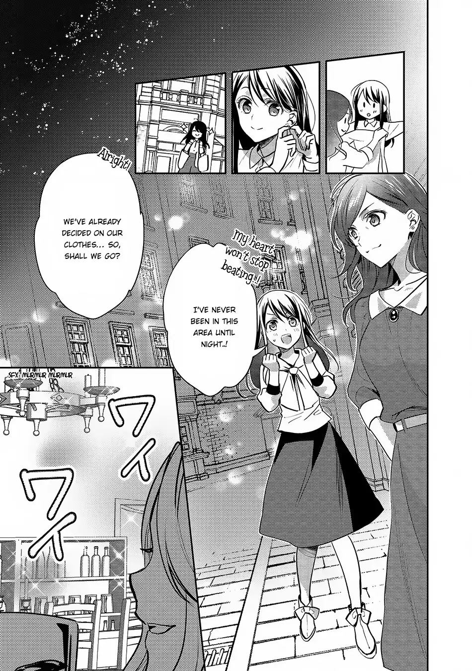 Isekai de "Kuro no Iyashi Te" tte Yobarete Imasu Chapter 22 page 4 - Chapter 22