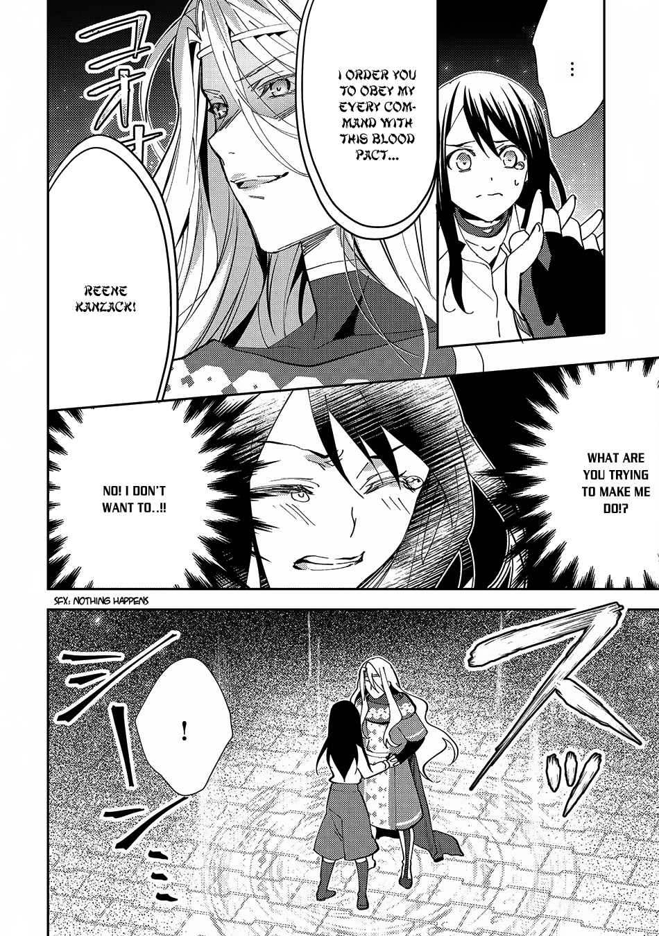 Isekai de "Kuro no Iyashi Te" tte Yobarete Imasu Chapter 23 page 11 - Chapter 23