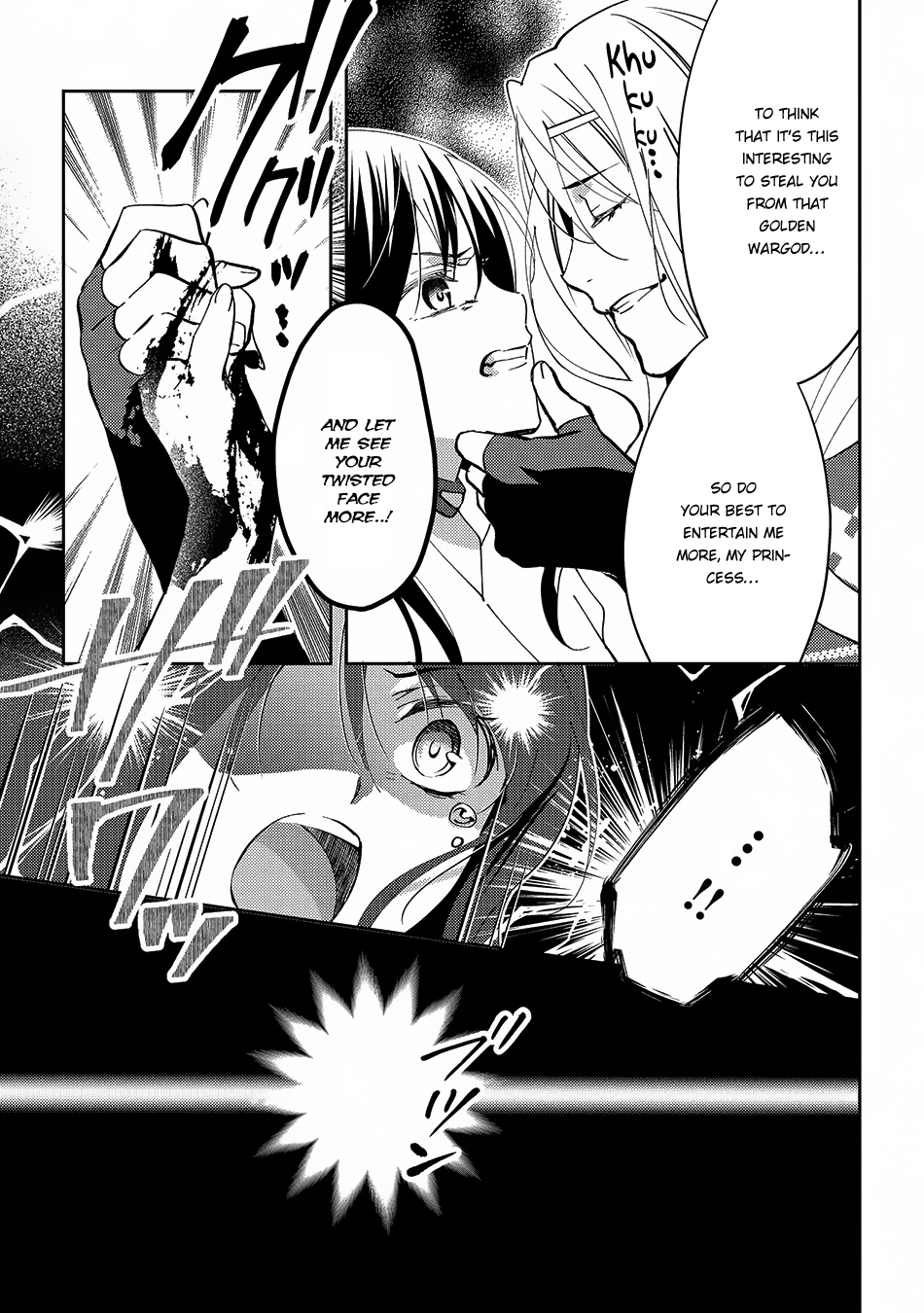 Isekai de "Kuro no Iyashi Te" tte Yobarete Imasu Chapter 23 page 14 - Chapter 23