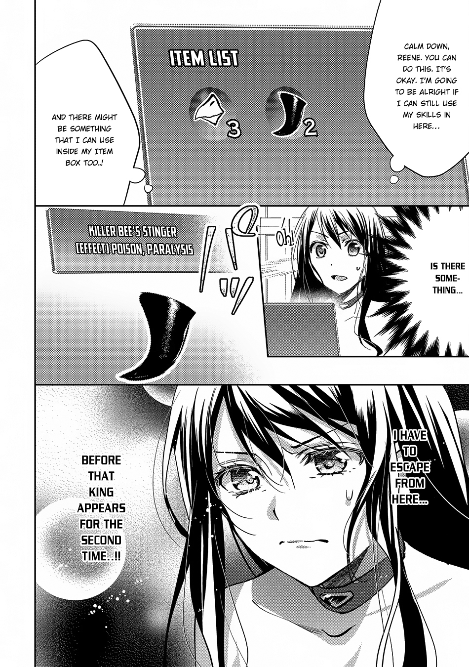 Isekai de "Kuro no Iyashi Te" tte Yobarete Imasu Chapter 23 page 19 - Chapter 23