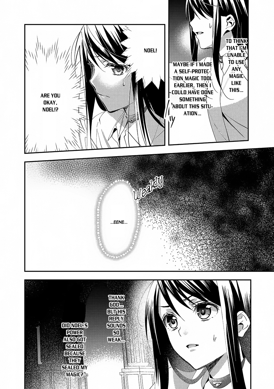 Isekai de "Kuro no Iyashi Te" tte Yobarete Imasu Chapter 23 page 3 - Chapter 23