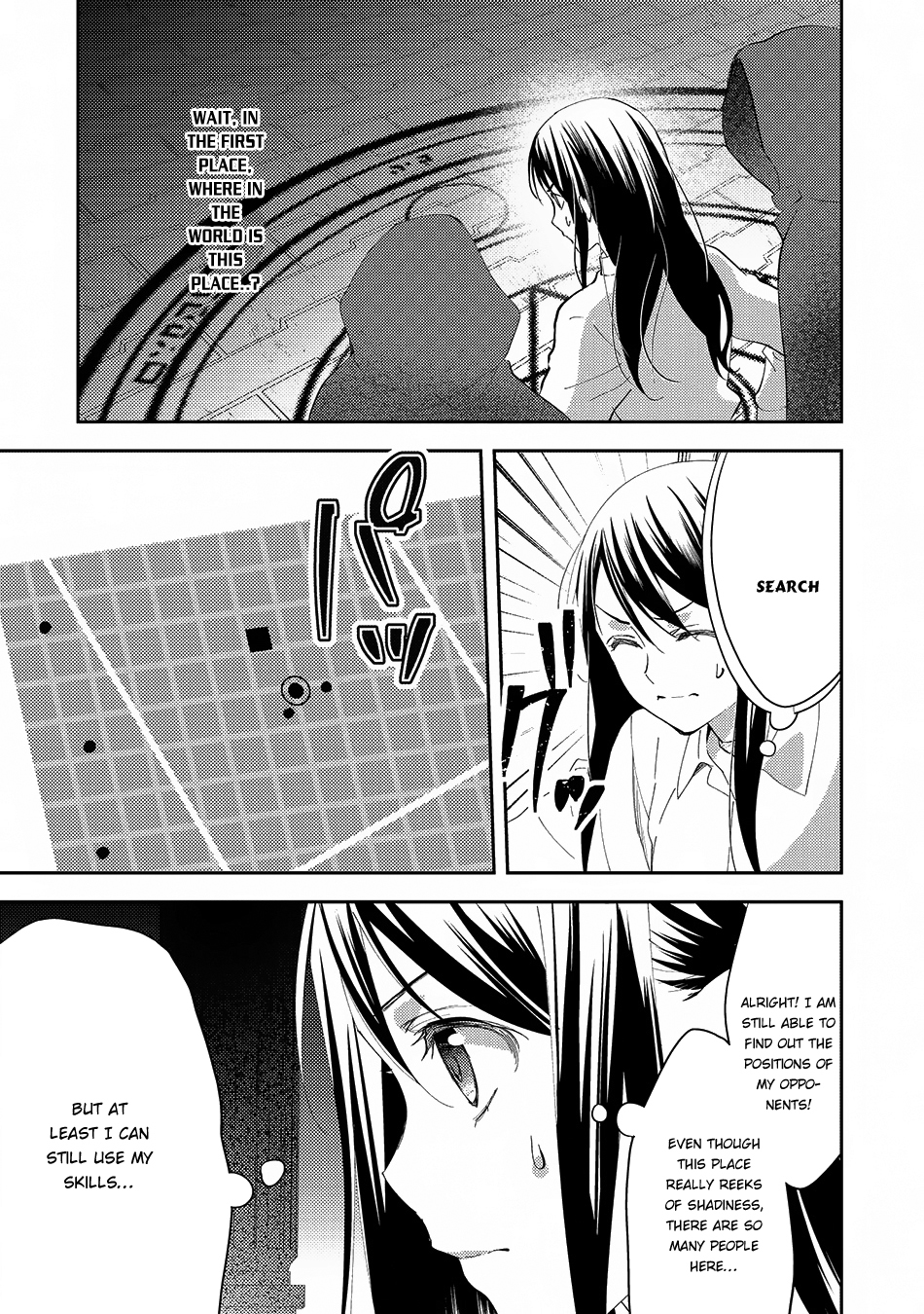 Isekai de "Kuro no Iyashi Te" tte Yobarete Imasu Chapter 23 page 4 - Chapter 23