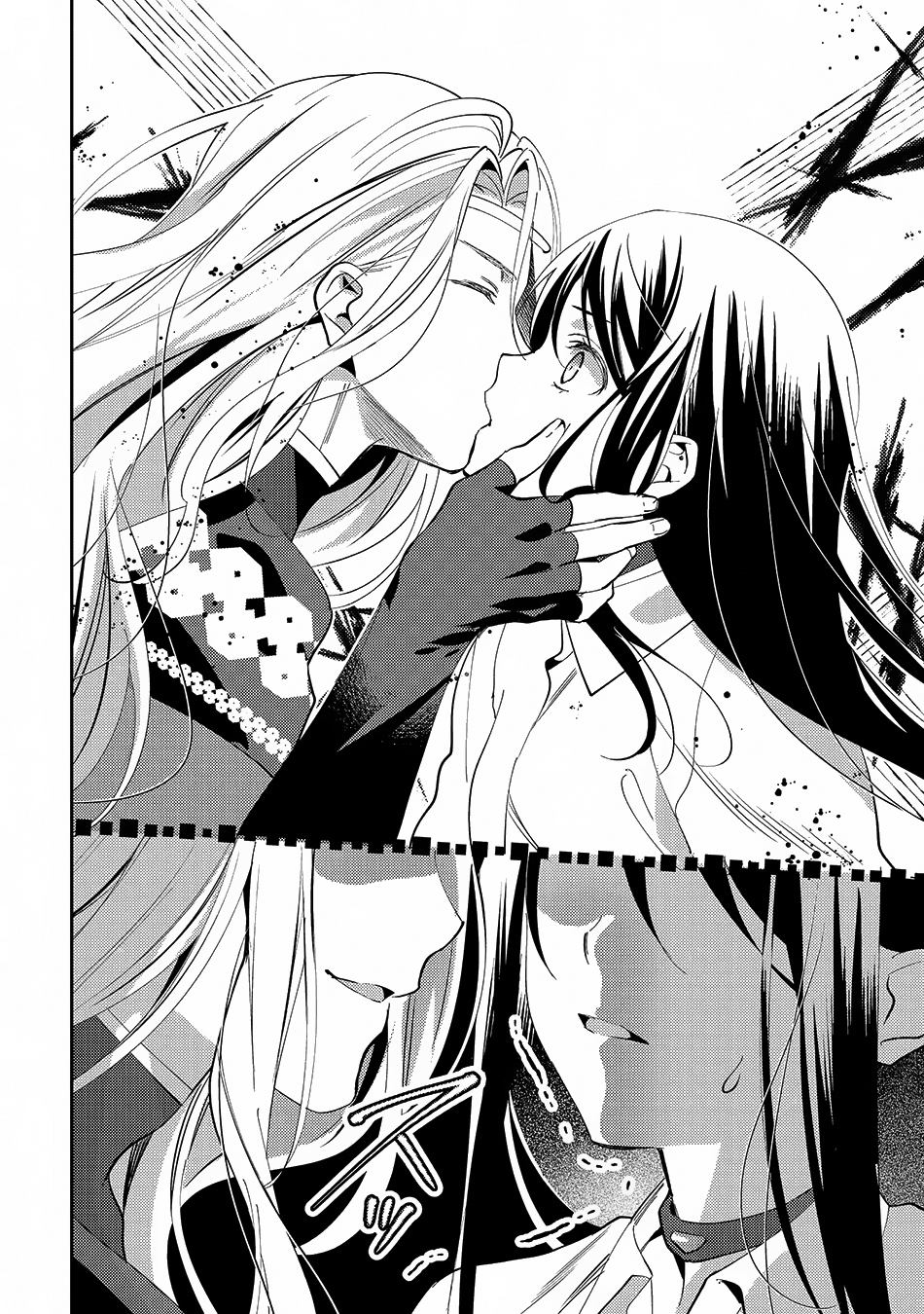 Isekai de "Kuro no Iyashi Te" tte Yobarete Imasu Chapter 23 page 7 - Chapter 23