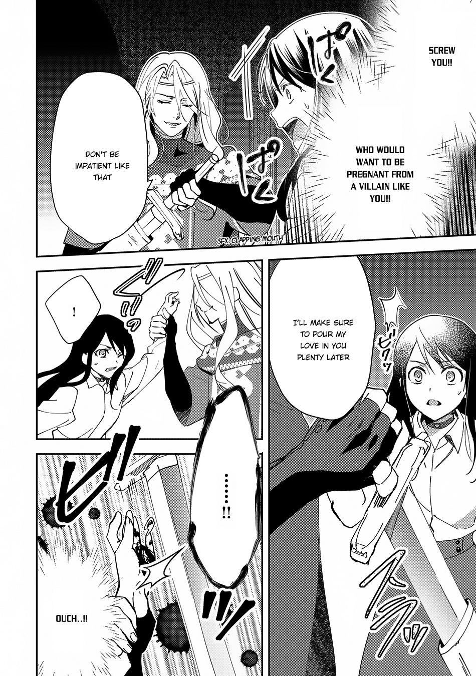 Isekai de "Kuro no Iyashi Te" tte Yobarete Imasu Chapter 23 page 9 - Chapter 23