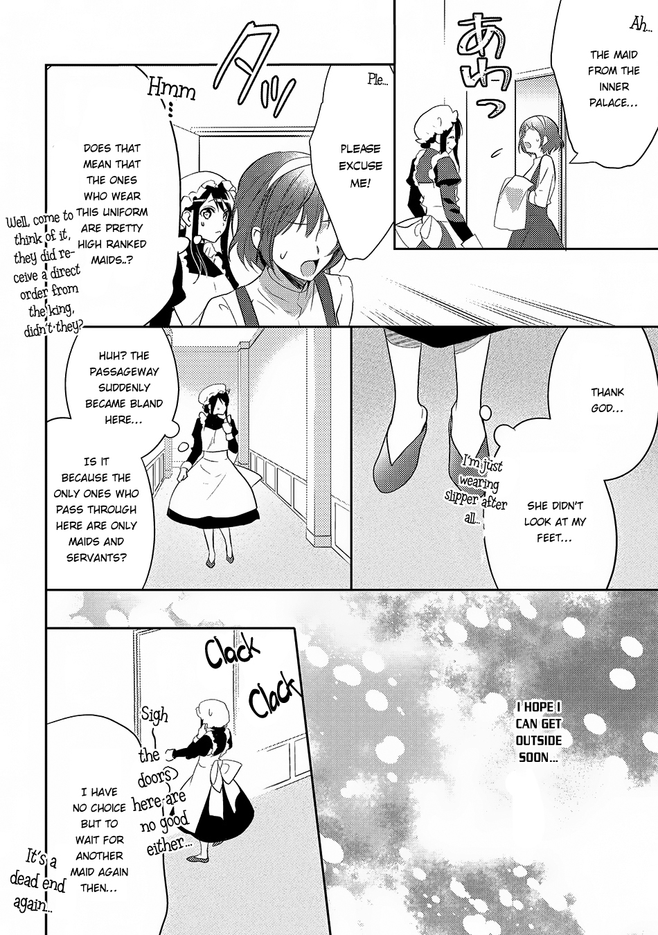 Isekai de "Kuro no Iyashi Te" tte Yobarete Imasu Chapter 24 page 13 - Chapter 24