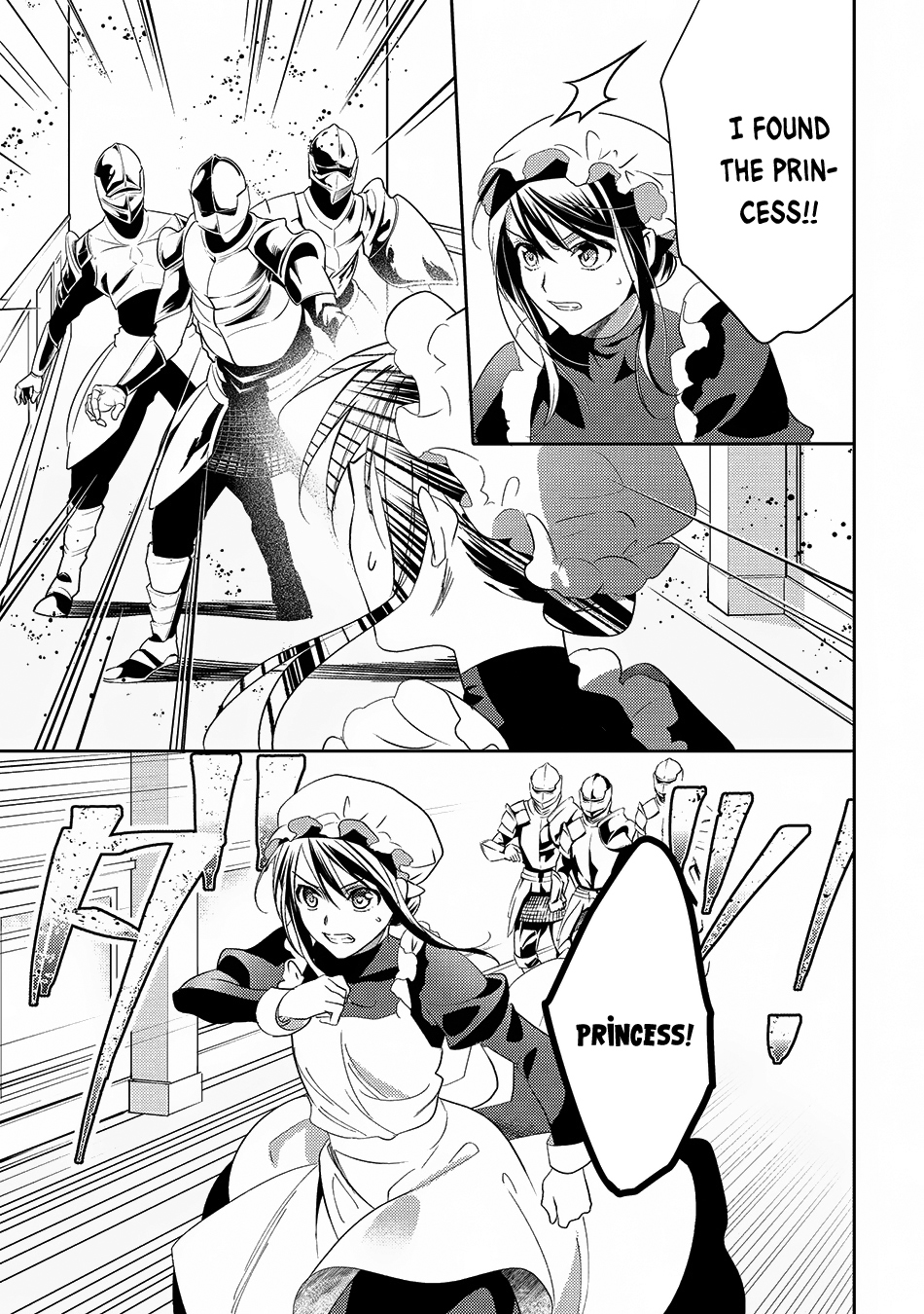 Isekai de "Kuro no Iyashi Te" tte Yobarete Imasu Chapter 24 page 16 - Chapter 24