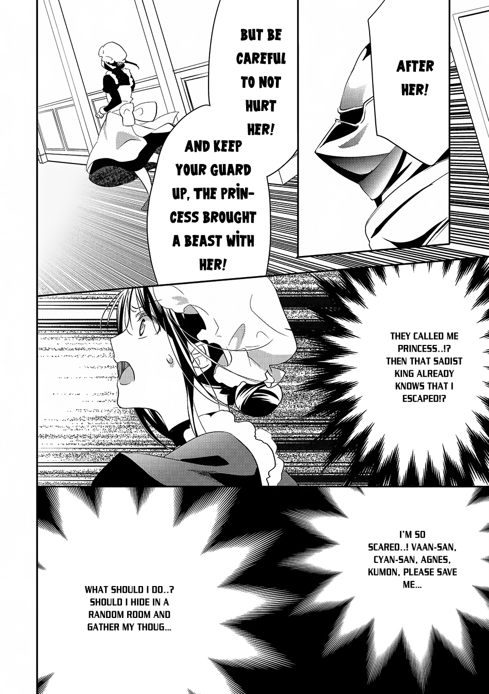 Isekai de "Kuro no Iyashi Te" tte Yobarete Imasu Chapter 24 page 17 - Chapter 24