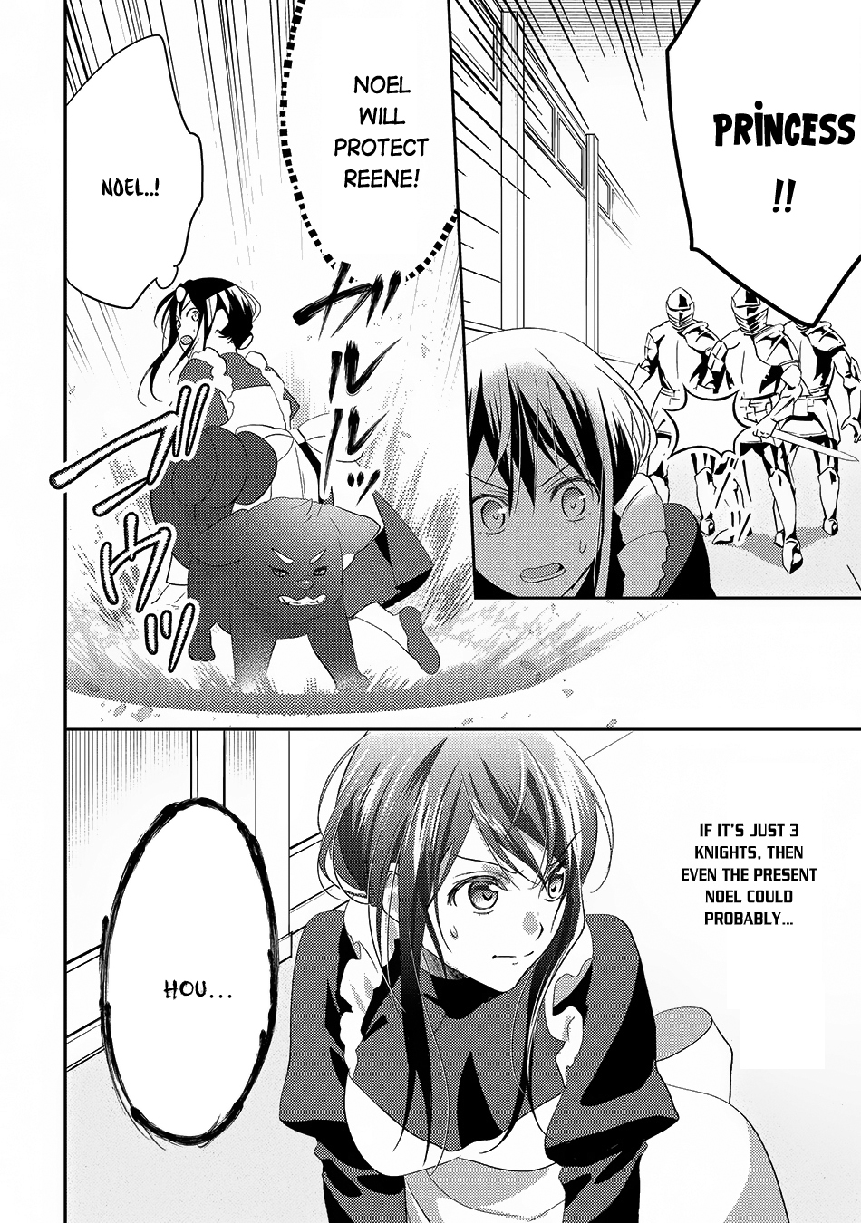 Isekai de "Kuro no Iyashi Te" tte Yobarete Imasu Chapter 24 page 19 - Chapter 24
