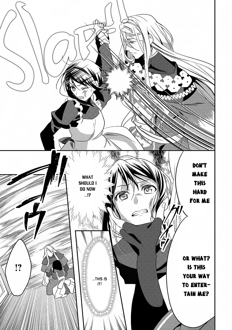 Isekai de "Kuro no Iyashi Te" tte Yobarete Imasu Chapter 24 page 22 - Chapter 24