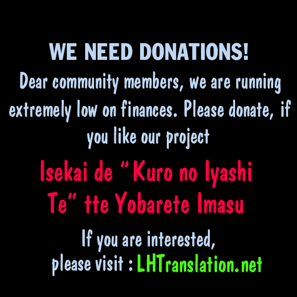Isekai de "Kuro no Iyashi Te" tte Yobarete Imasu Chapter 24 page 24 - Chapter 24