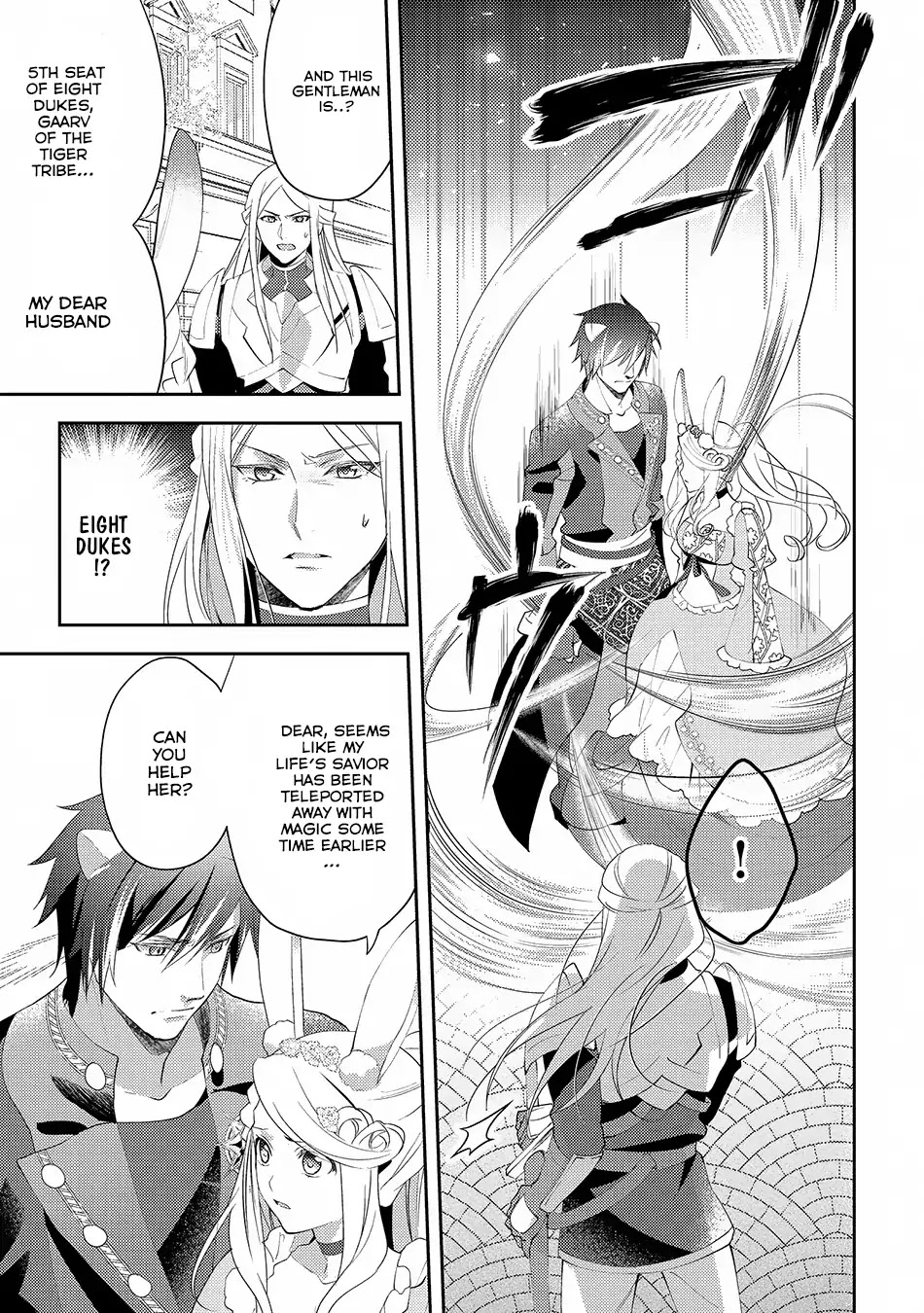 Isekai de "Kuro no Iyashi Te" tte Yobarete Imasu Chapter 25 page 12 - Chapter 25