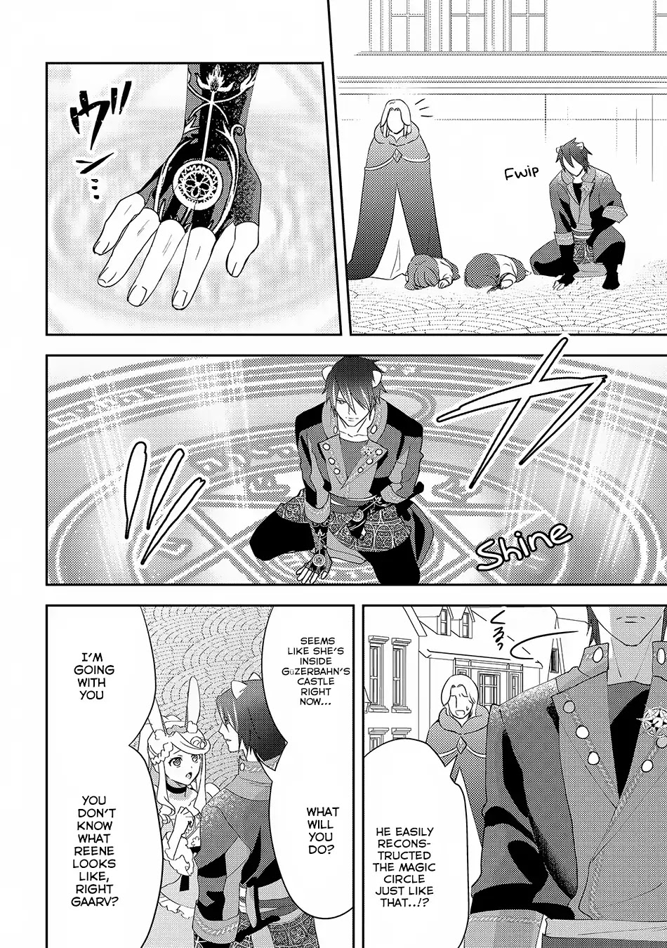 Isekai de "Kuro no Iyashi Te" tte Yobarete Imasu Chapter 25 page 13 - Chapter 25