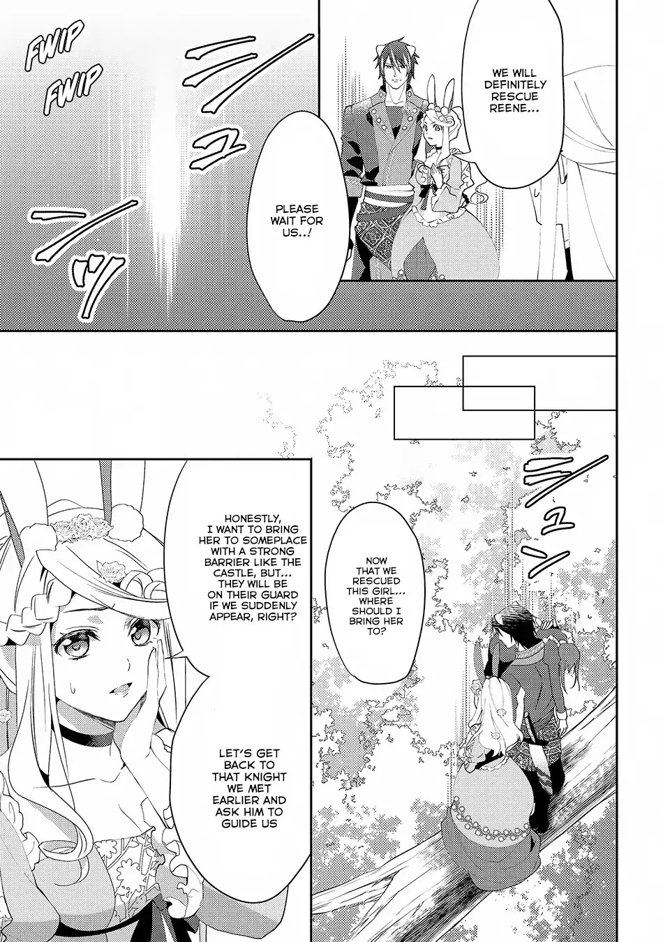 Isekai de "Kuro no Iyashi Te" tte Yobarete Imasu Chapter 25 page 14 - Chapter 25