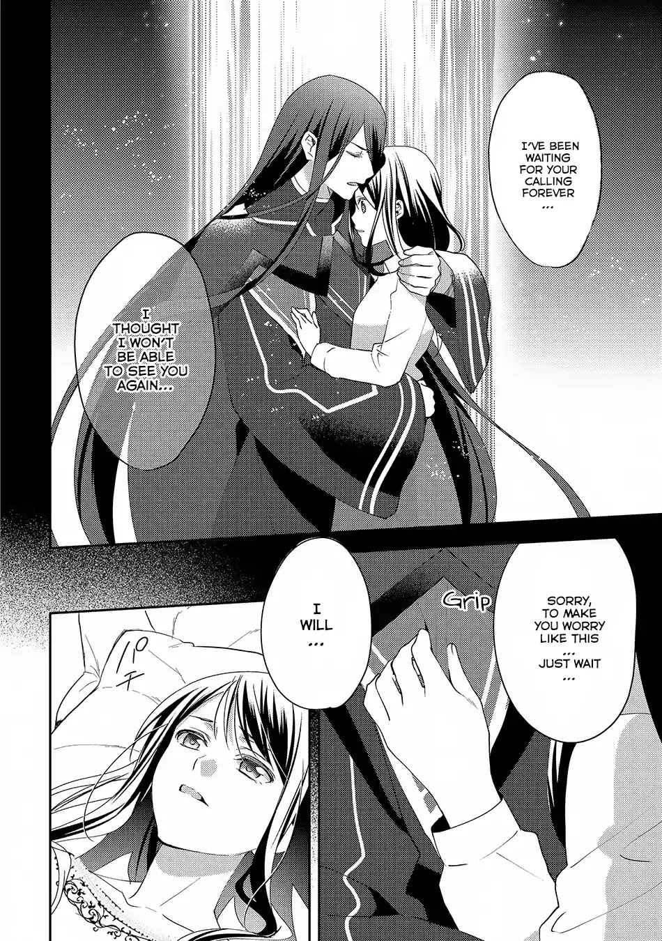 Isekai de "Kuro no Iyashi Te" tte Yobarete Imasu Chapter 25 page 16 - Chapter 25