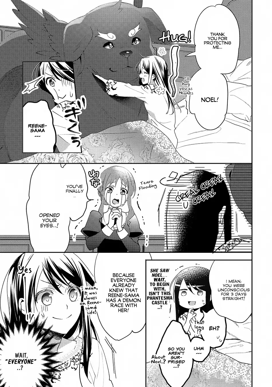 Isekai de "Kuro no Iyashi Te" tte Yobarete Imasu Chapter 25 page 19 - Chapter 25