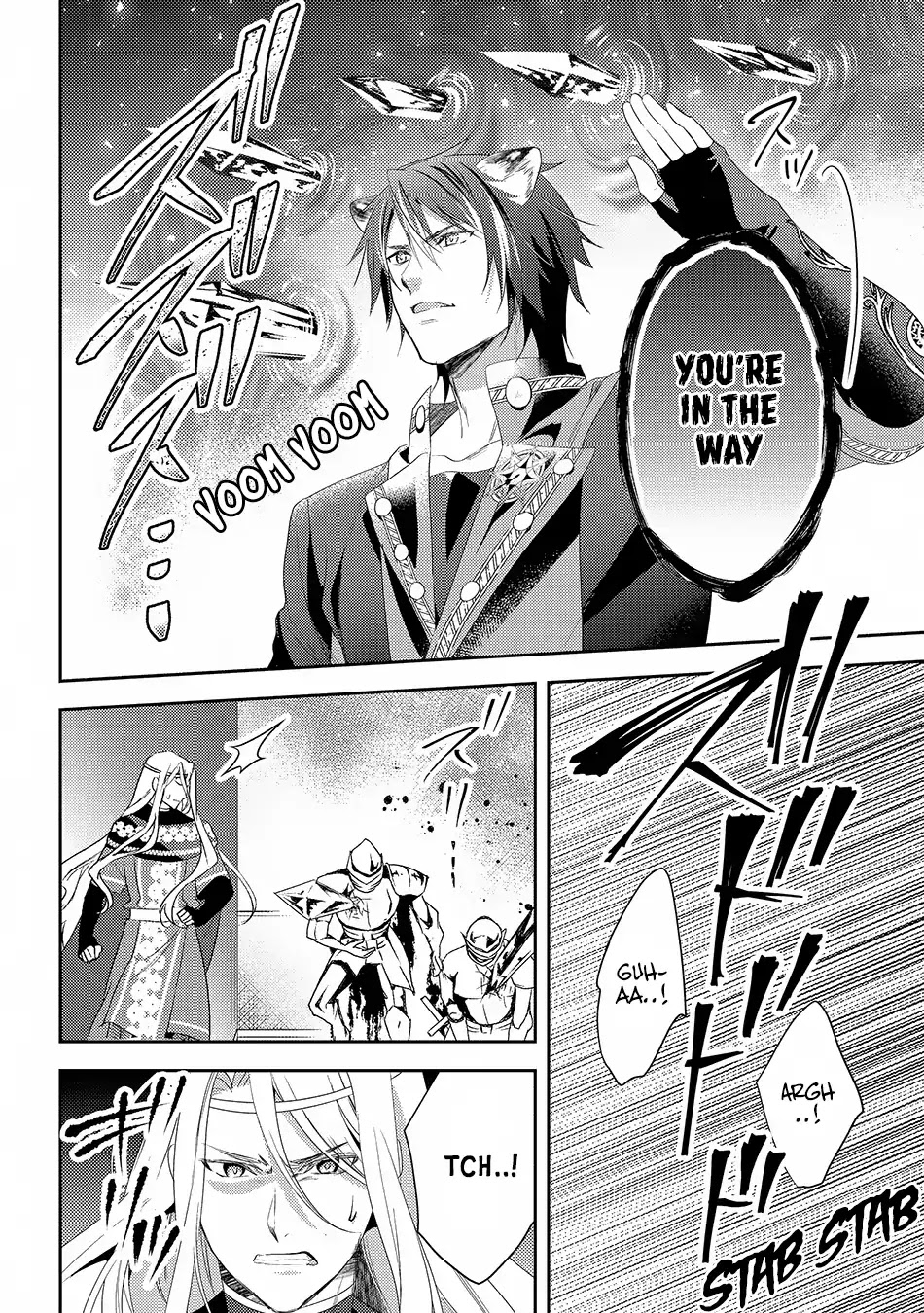 Isekai de "Kuro no Iyashi Te" tte Yobarete Imasu Chapter 25 page 3 - Chapter 25
