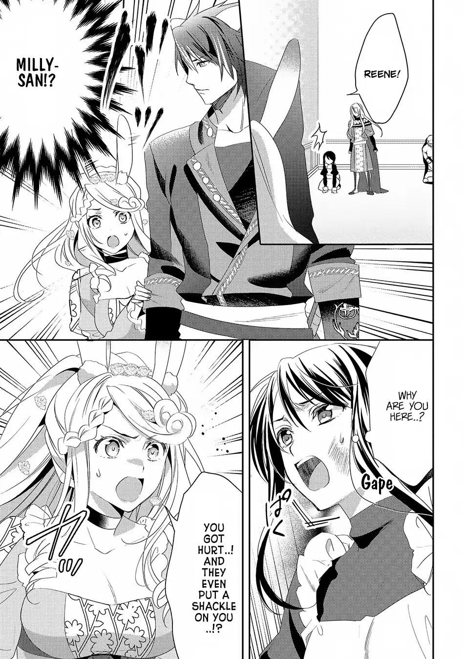 Isekai de "Kuro no Iyashi Te" tte Yobarete Imasu Chapter 25 page 4 - Chapter 25