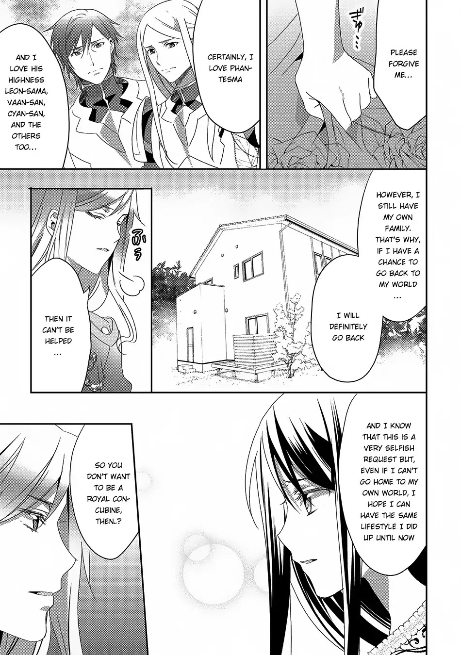 Isekai de "Kuro no Iyashi Te" tte Yobarete Imasu Chapter 26 page 10 - Chapter 26