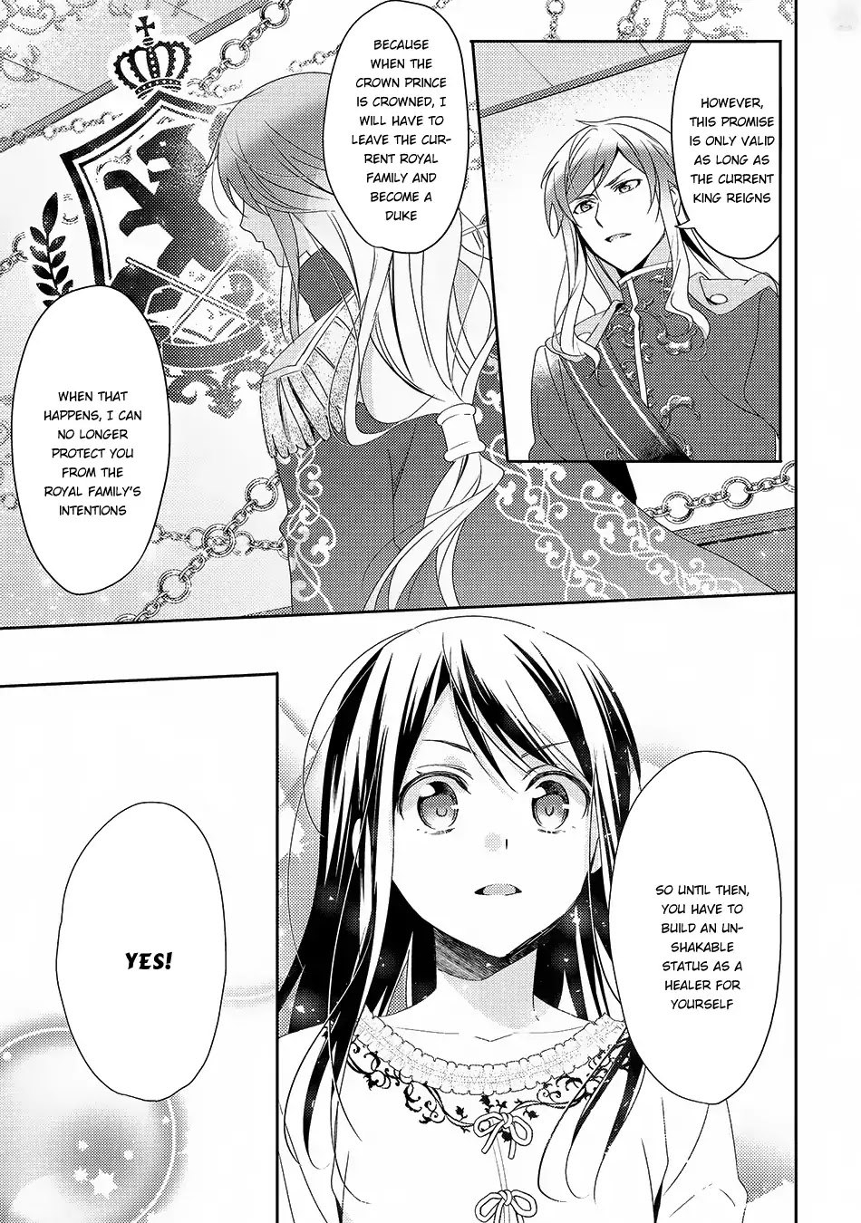 Isekai de "Kuro no Iyashi Te" tte Yobarete Imasu Chapter 26 page 12 - Chapter 26