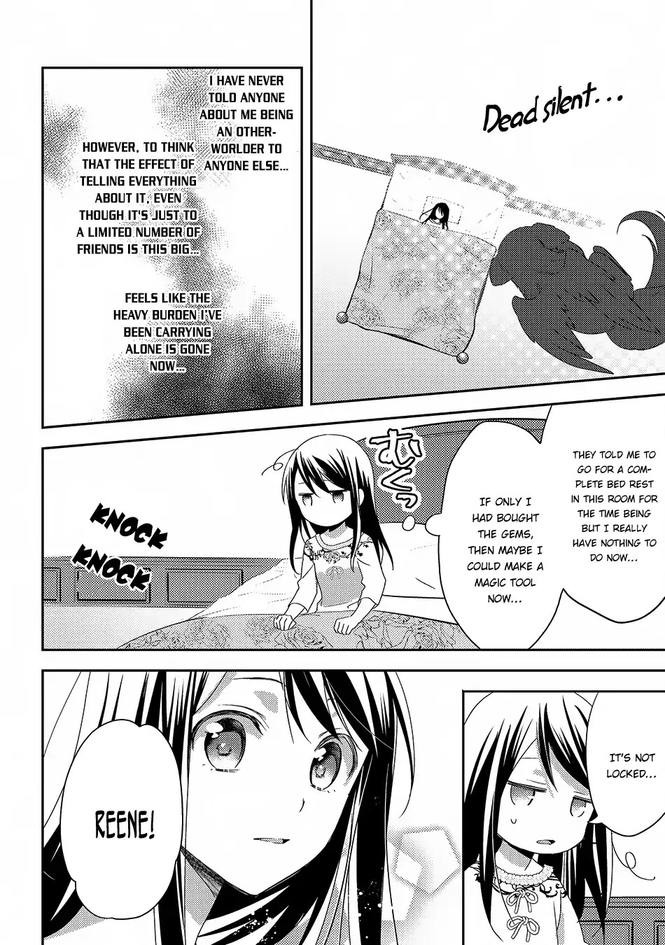 Isekai de "Kuro no Iyashi Te" tte Yobarete Imasu Chapter 26 page 13 - Chapter 26