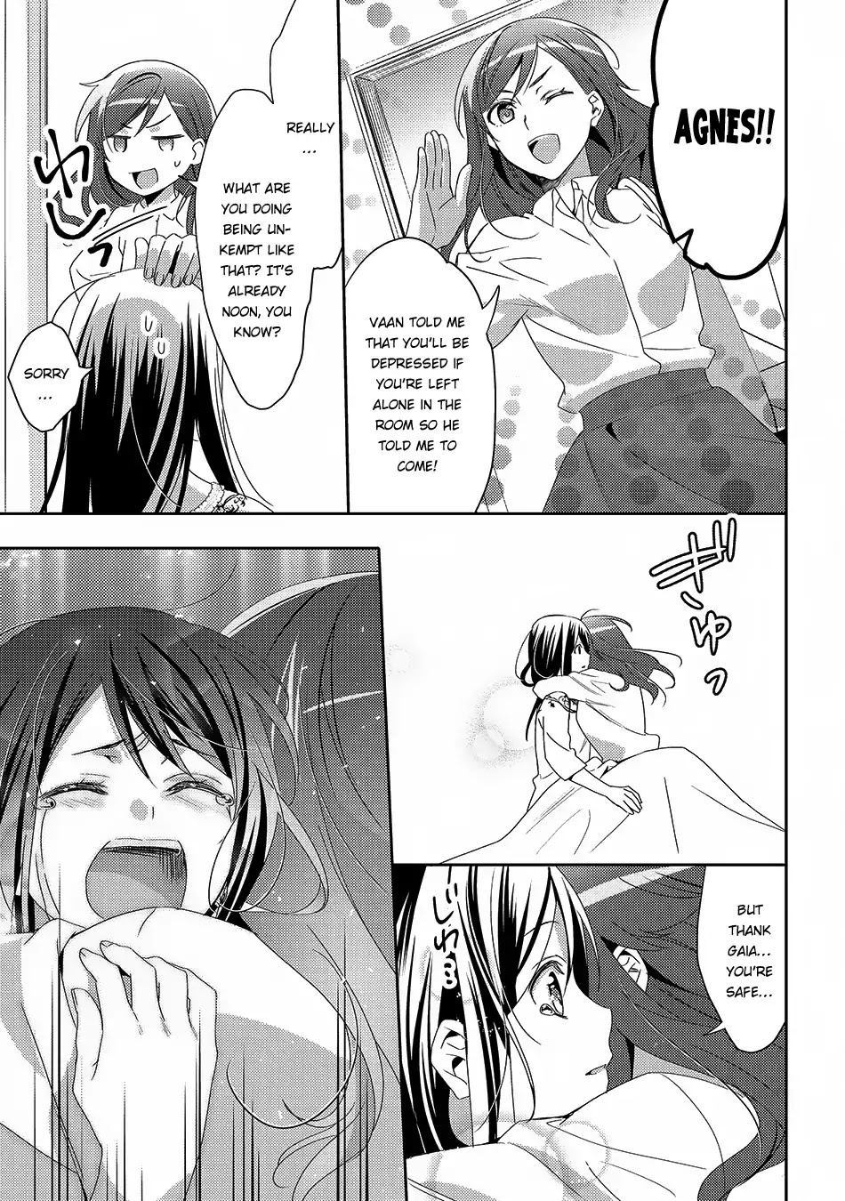 Isekai de "Kuro no Iyashi Te" tte Yobarete Imasu Chapter 26 page 14 - Chapter 26