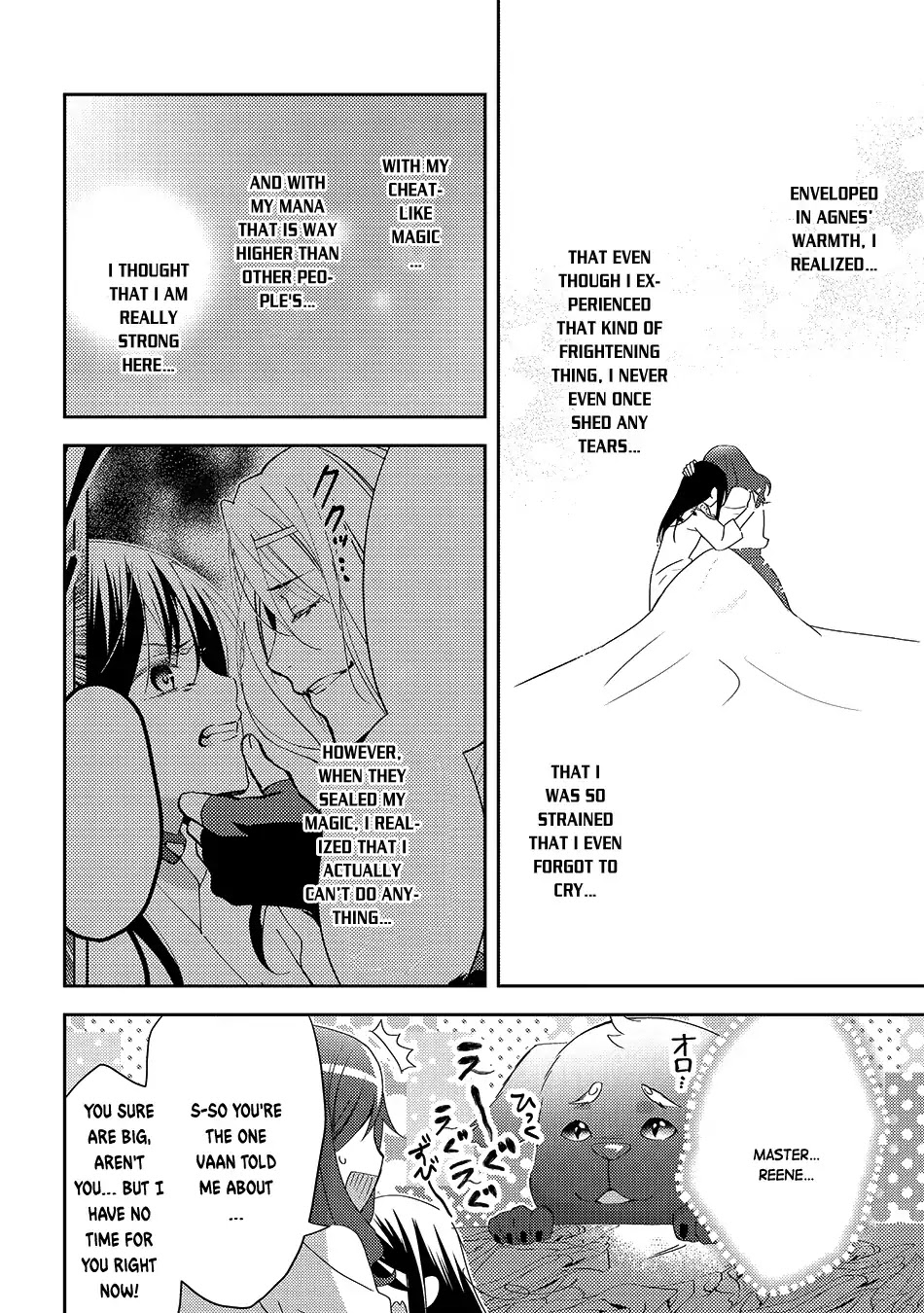 Isekai de "Kuro no Iyashi Te" tte Yobarete Imasu Chapter 26 page 15 - Chapter 26