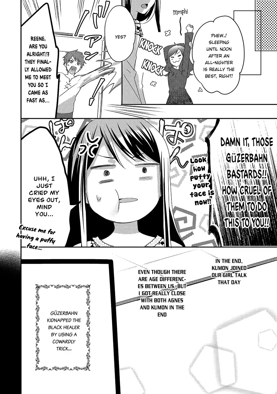 Isekai de "Kuro no Iyashi Te" tte Yobarete Imasu Chapter 26 page 17 - Chapter 26