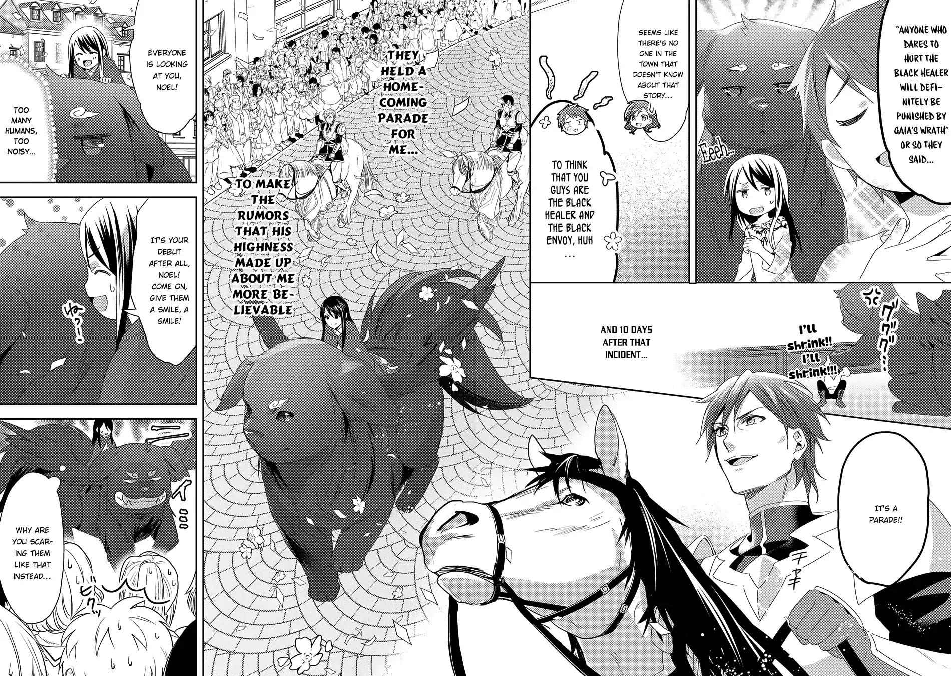 Isekai de "Kuro no Iyashi Te" tte Yobarete Imasu Chapter 26 page 19 - Chapter 26
