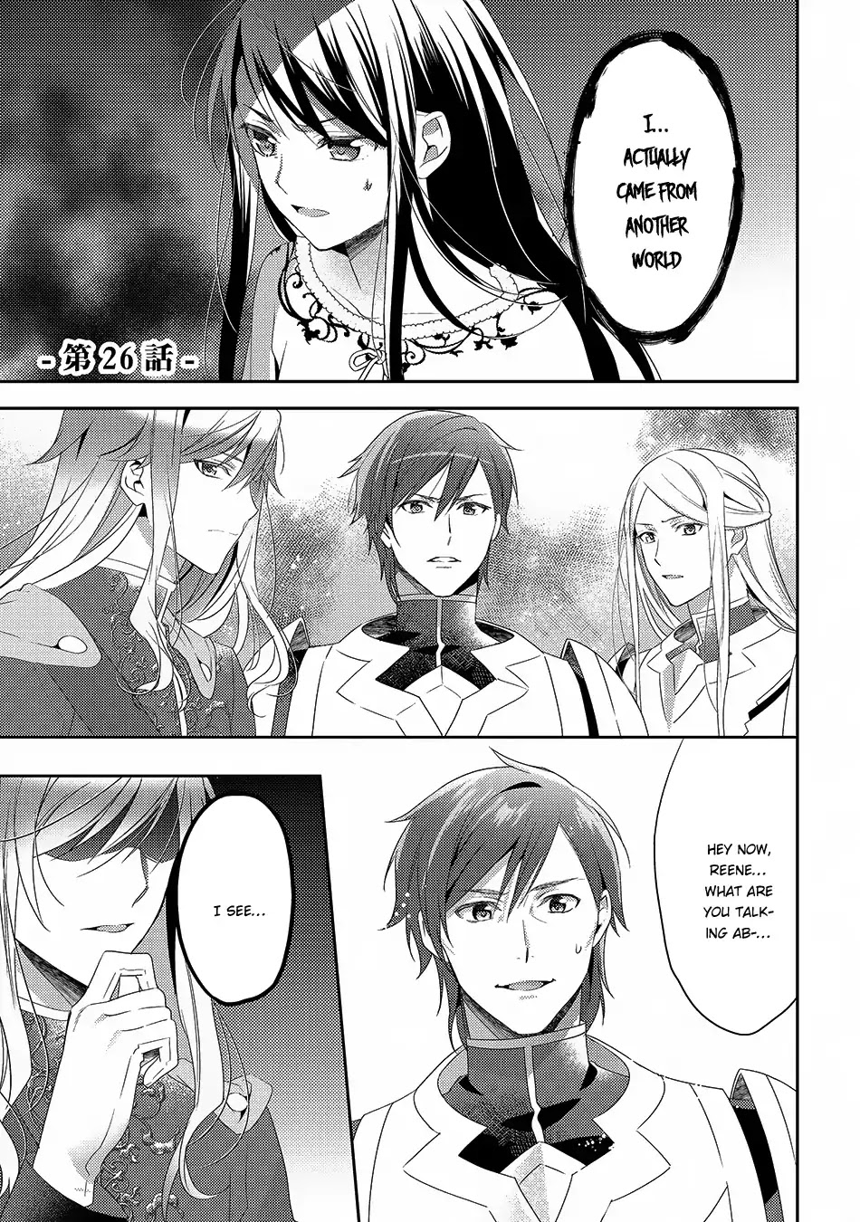 Isekai de "Kuro no Iyashi Te" tte Yobarete Imasu Chapter 26 page 2 - Chapter 26