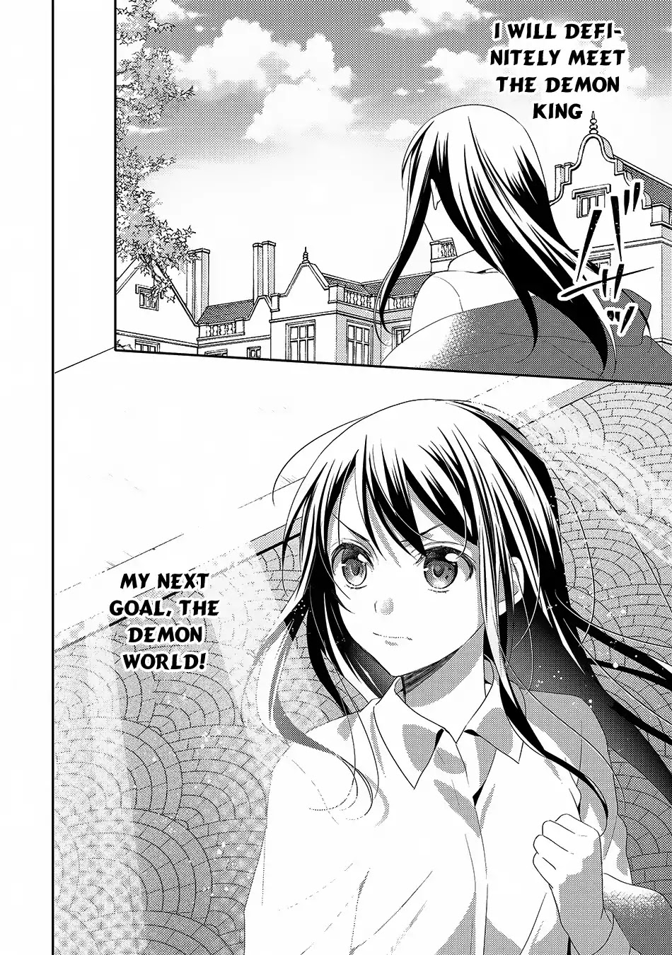 Isekai de "Kuro no Iyashi Te" tte Yobarete Imasu Chapter 26 page 22 - Chapter 26