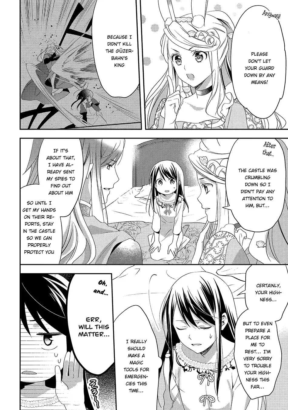 Isekai de "Kuro no Iyashi Te" tte Yobarete Imasu Chapter 26 page 7 - Chapter 26