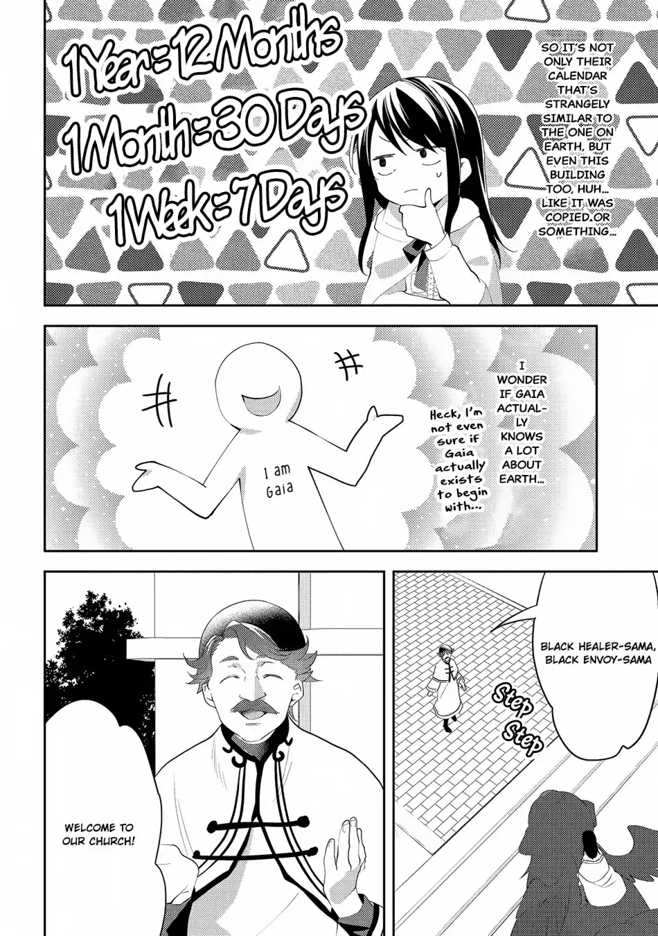 Isekai de "Kuro no Iyashi Te" tte Yobarete Imasu Chapter 28 page 13 - Chapter 28