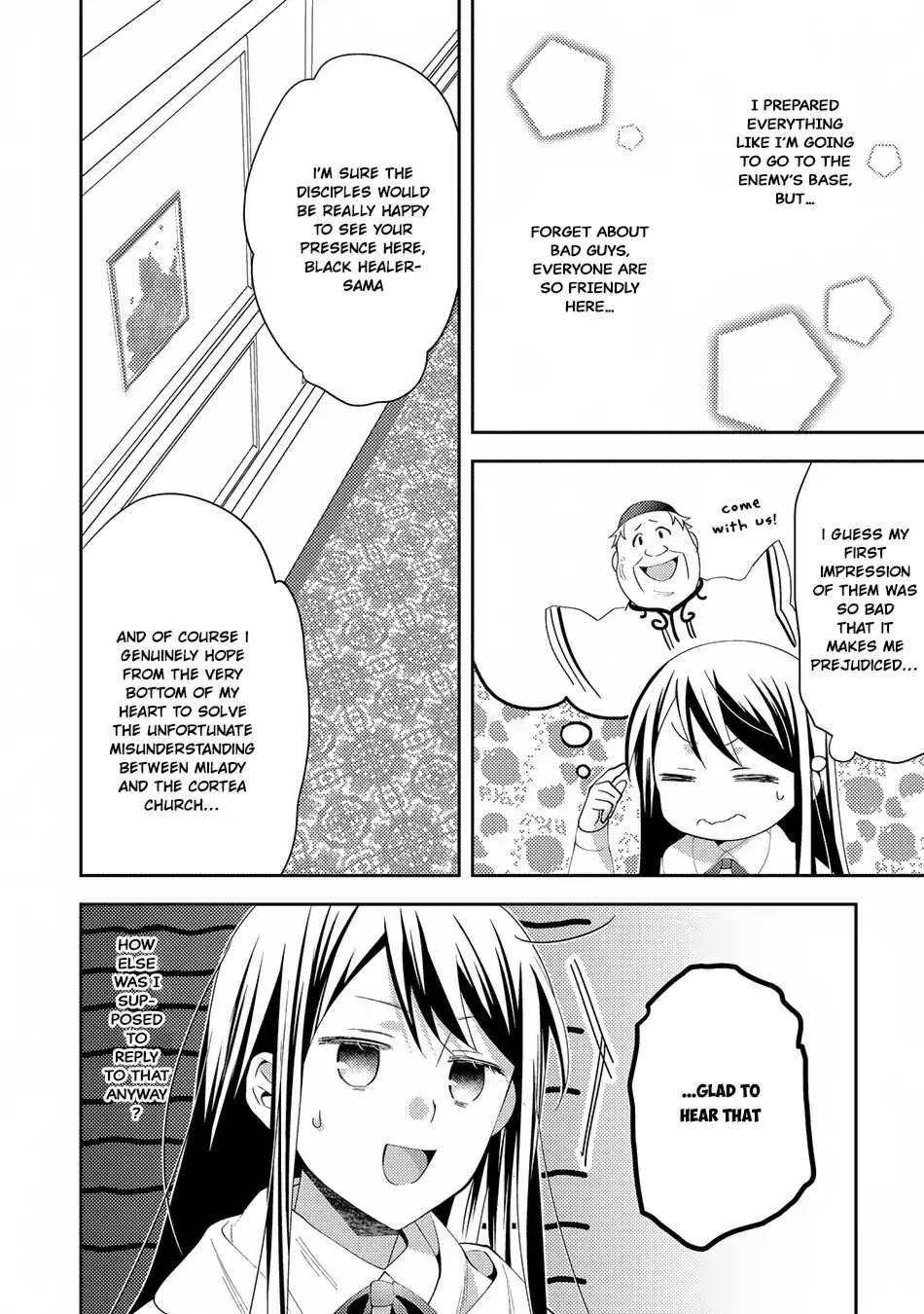 Isekai de "Kuro no Iyashi Te" tte Yobarete Imasu Chapter 28 page 15 - Chapter 28