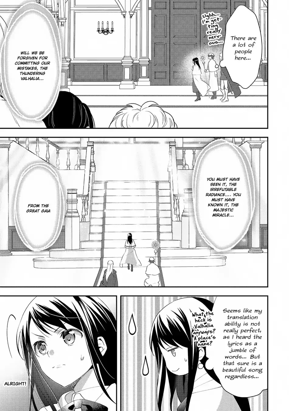 Isekai de "Kuro no Iyashi Te" tte Yobarete Imasu Chapter 28 page 22 - Chapter 28