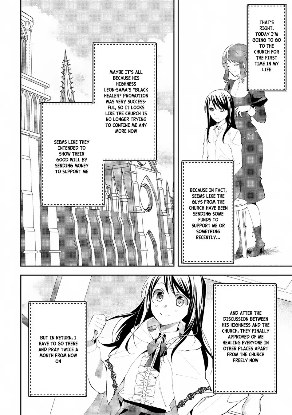 Isekai de "Kuro no Iyashi Te" tte Yobarete Imasu Chapter 28 page 5 - Chapter 28