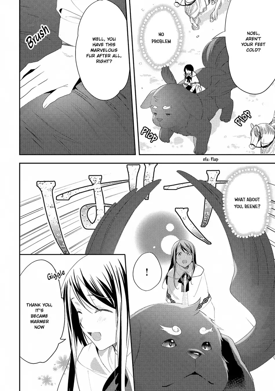 Isekai de "Kuro no Iyashi Te" tte Yobarete Imasu Chapter 28 page 9 - Chapter 28