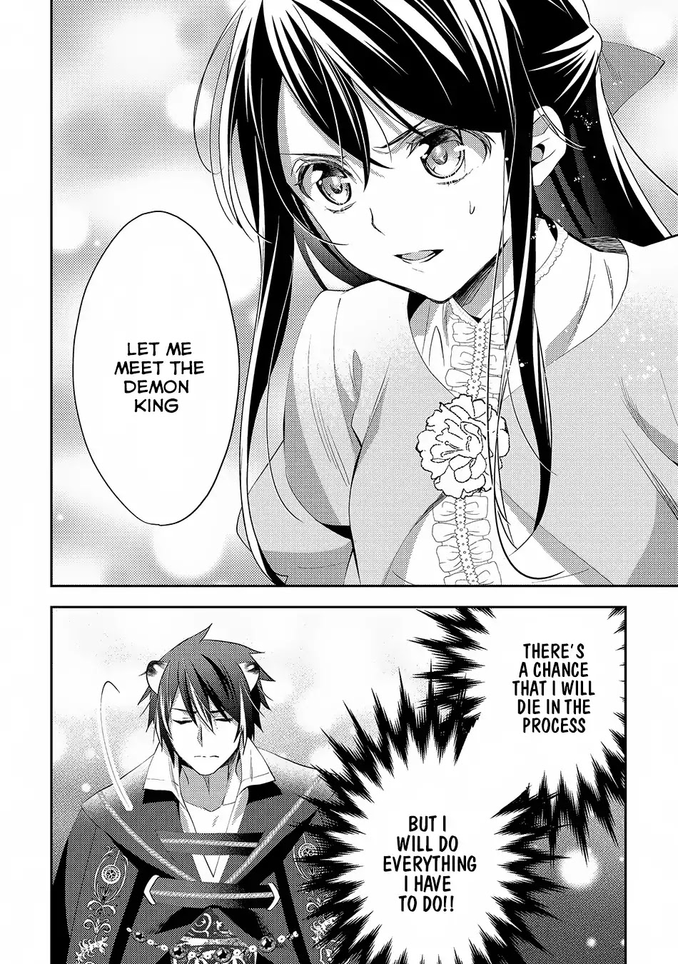 Isekai de "Kuro no Iyashi Te" tte Yobarete Imasu Chapter 29 page 19 - Chapter 29