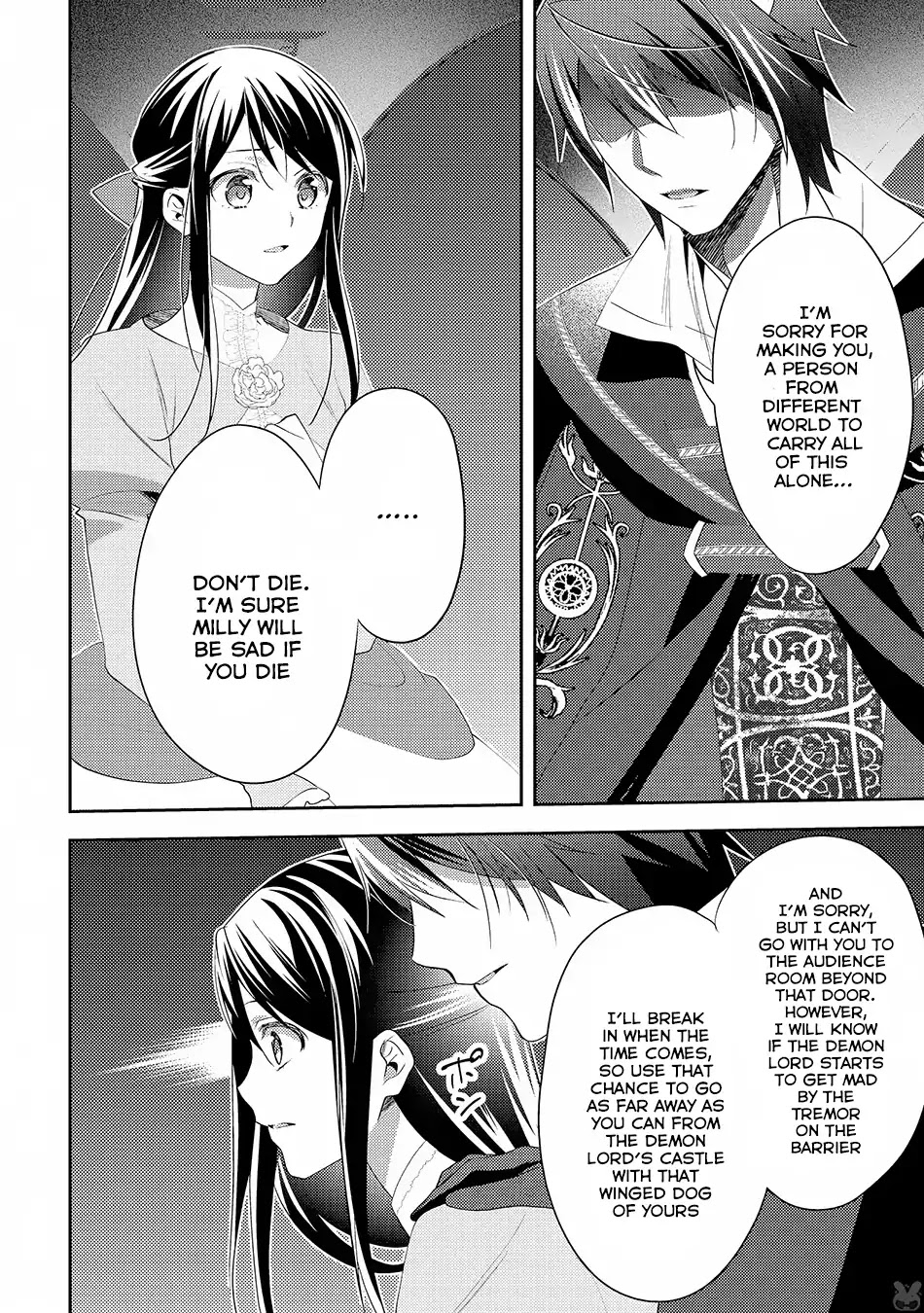 Isekai de "Kuro no Iyashi Te" tte Yobarete Imasu Chapter 29 page 23 - Chapter 29
