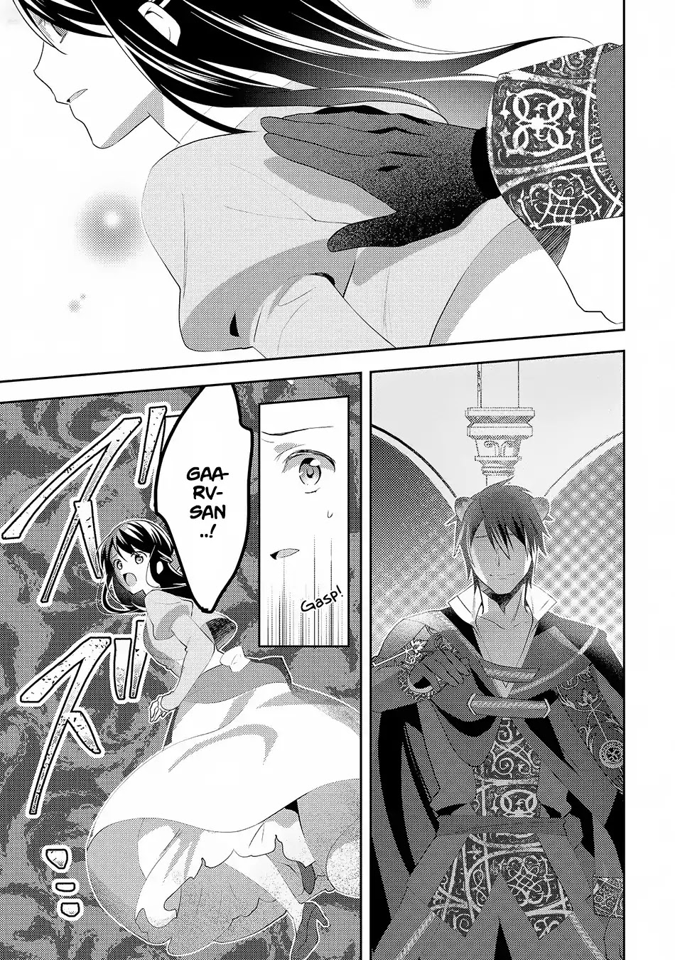 Isekai de "Kuro no Iyashi Te" tte Yobarete Imasu Chapter 29 page 24 - Chapter 29