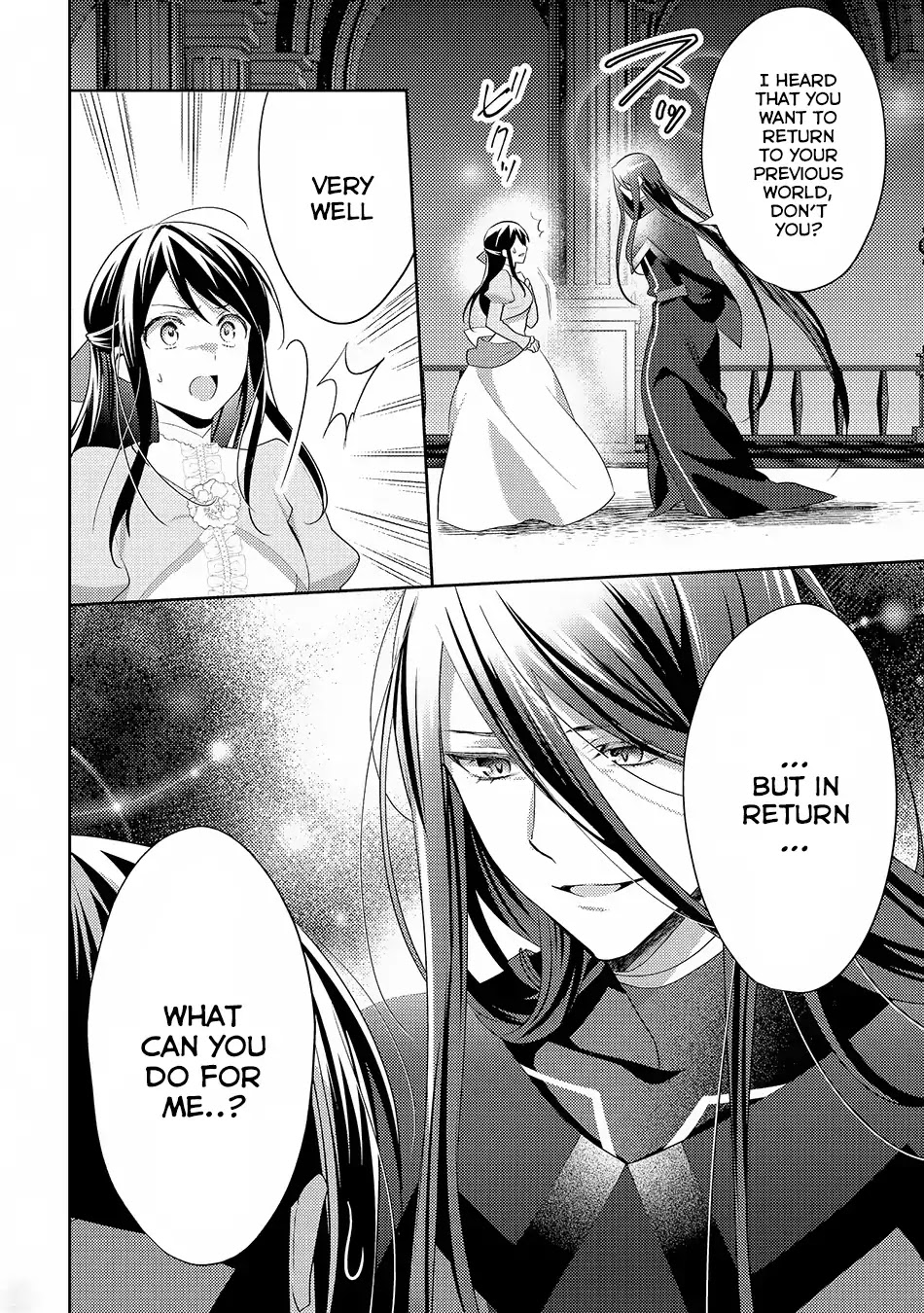 Isekai de "Kuro no Iyashi Te" tte Yobarete Imasu Chapter 29 page 30 - Chapter 29