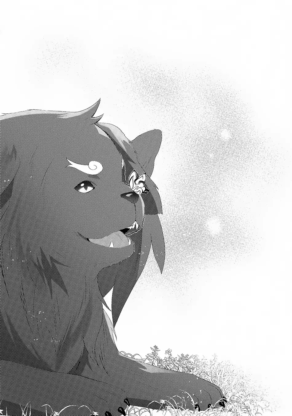 Isekai de "Kuro no Iyashi Te" tte Yobarete Imasu Chapter 29 page 32 - Chapter 29