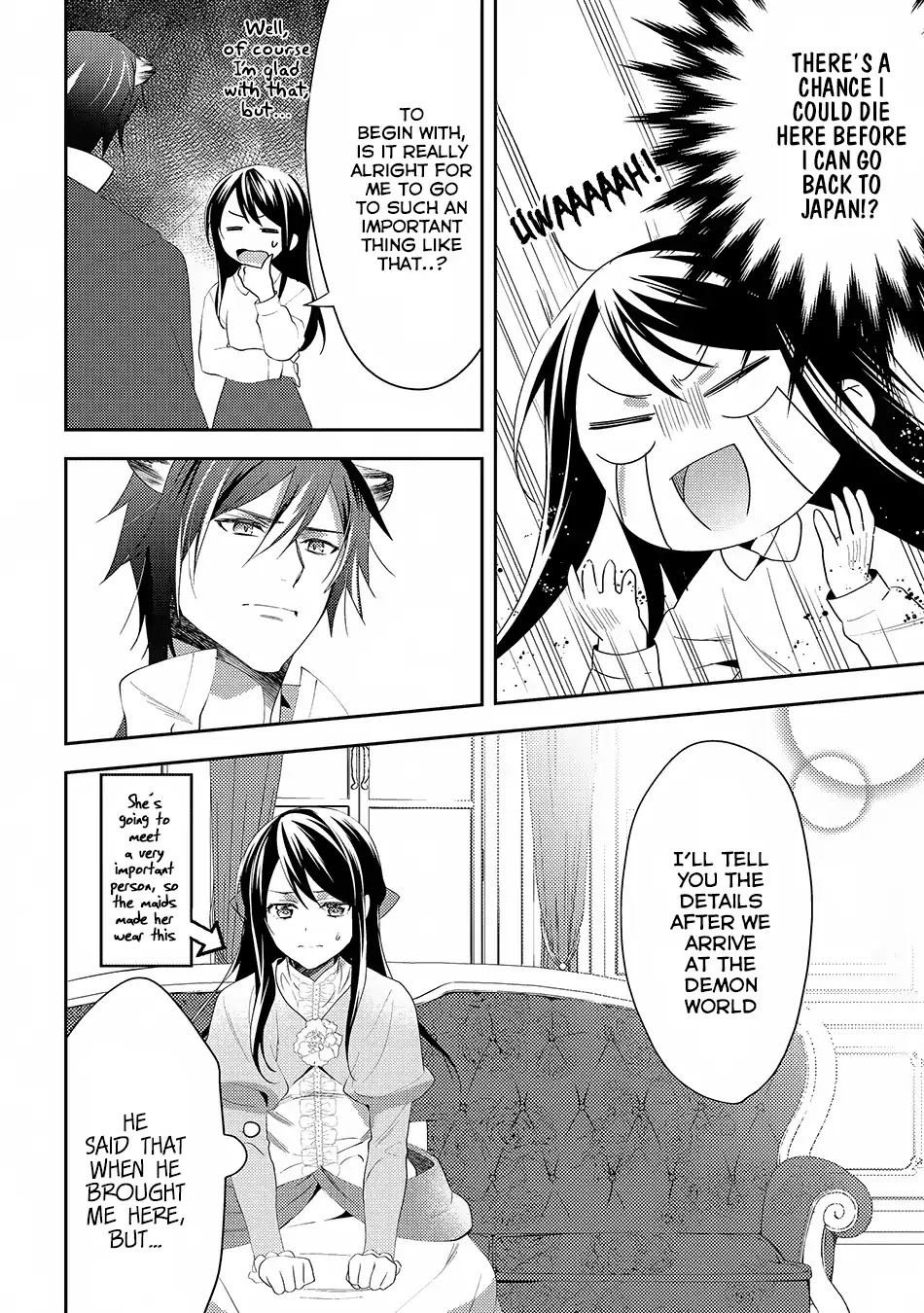 Isekai de "Kuro no Iyashi Te" tte Yobarete Imasu Chapter 29 page 5 - Chapter 29