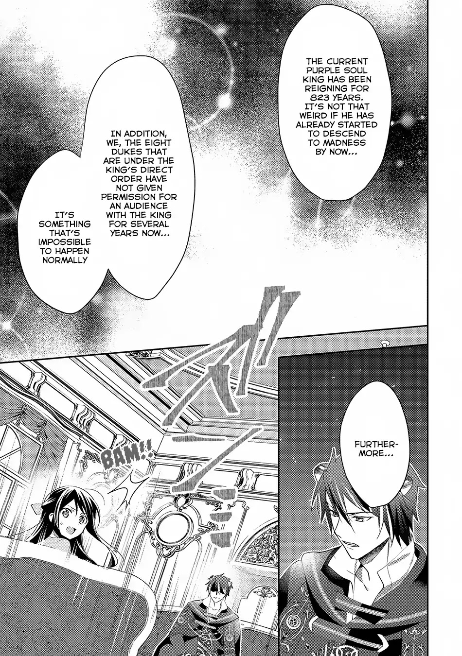 Isekai de "Kuro no Iyashi Te" tte Yobarete Imasu Chapter 29 page 8 - Chapter 29