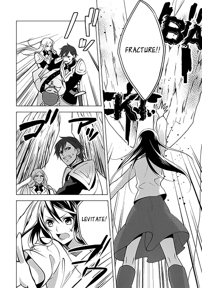 Isekai de "Kuro no Iyashi Te" tte Yobarete Imasu Chapter 3 page 10 - Chapter 3