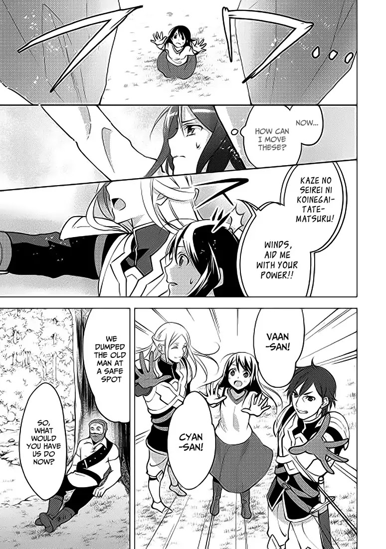 Isekai de "Kuro no Iyashi Te" tte Yobarete Imasu Chapter 3 page 11 - Chapter 3