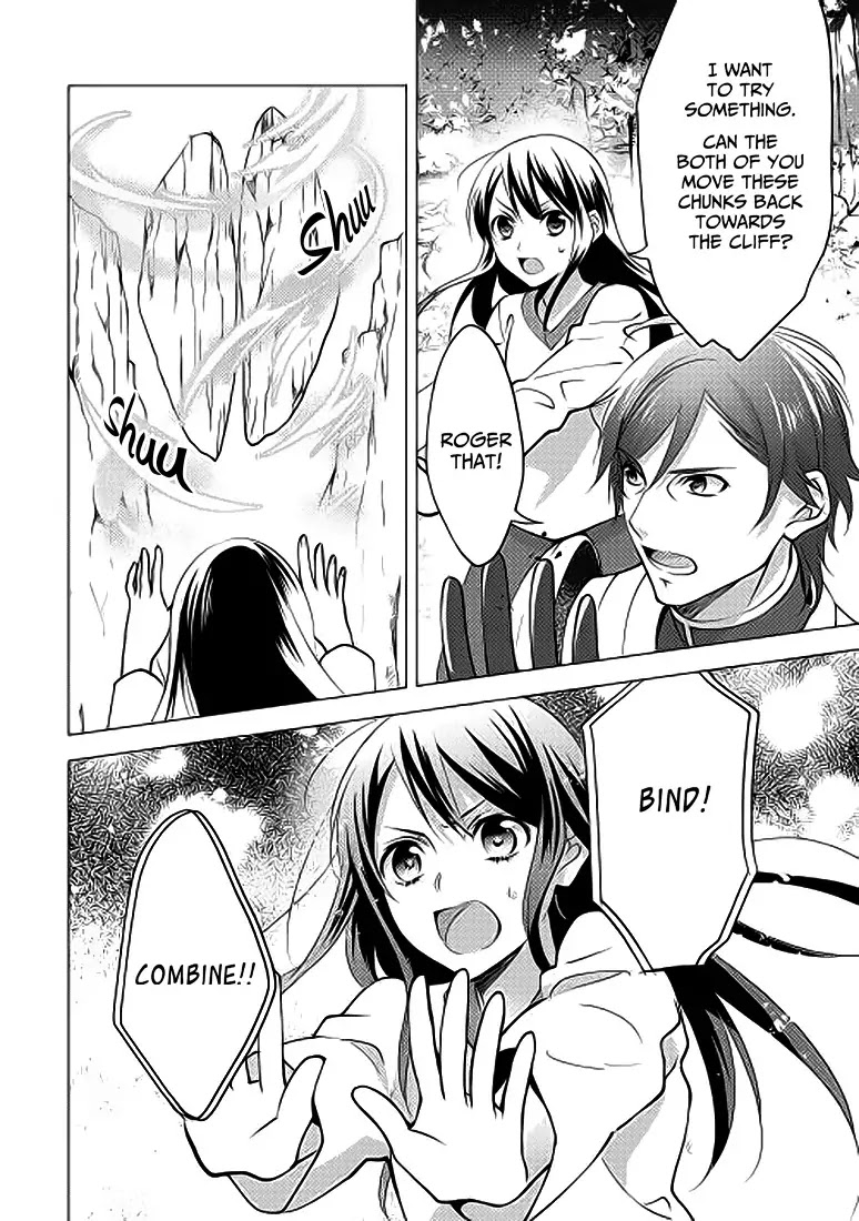 Isekai de "Kuro no Iyashi Te" tte Yobarete Imasu Chapter 3 page 12 - Chapter 3